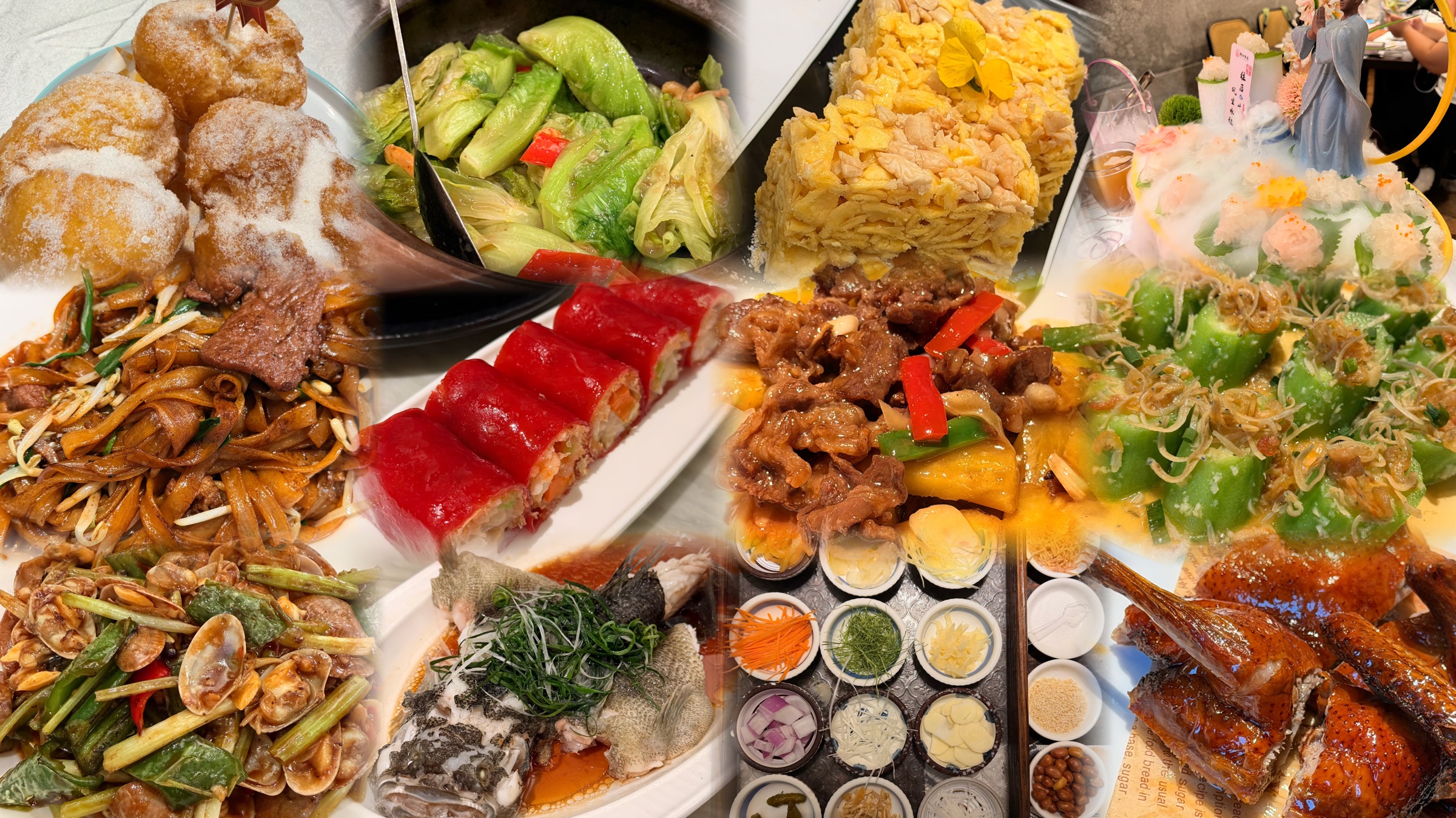 广州与顺德美食拼图